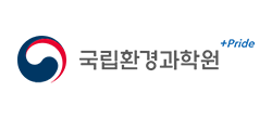 국립환경과학원 로고 이미지 입니다.