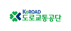 KoROAD 도로교통공단 로고 이미지 입니다.