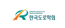 한국도로학회 로고 이미지 입니다.