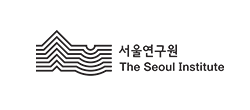 서울연구원 로고 이미지 입니다.