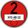 규제수준 Euro 2 스티커